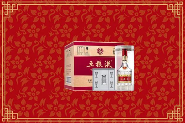 西夏区回收五粮液