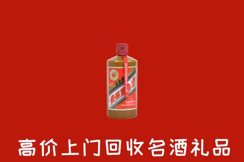 西夏区回收陈酿茅台酒